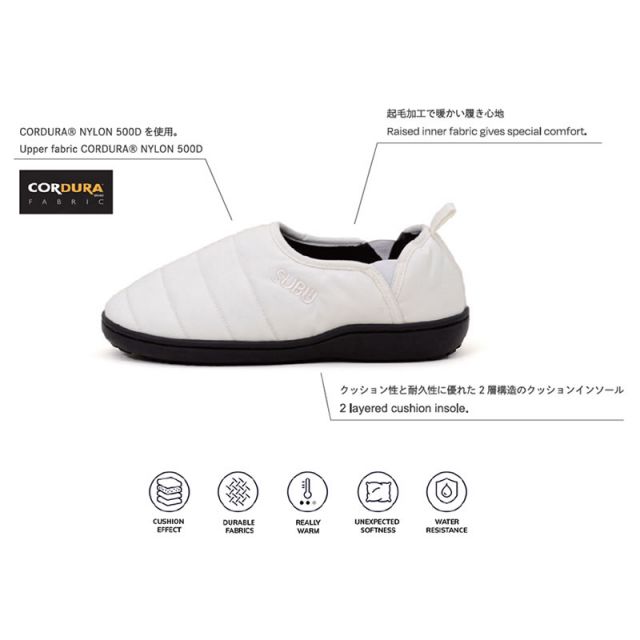 SUBU スブ スリッポン AMP MONO サンダル スニーカー シューズ ユニセックス [230928]