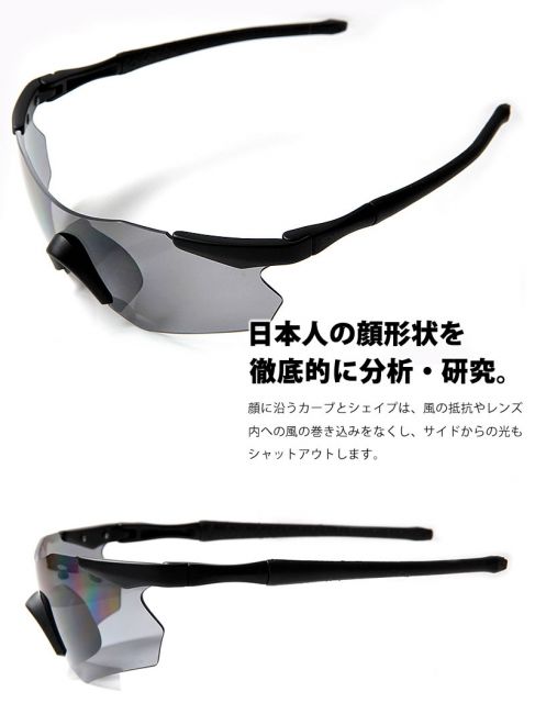 SWANS GUF-0051 HOOD LTD MBK
