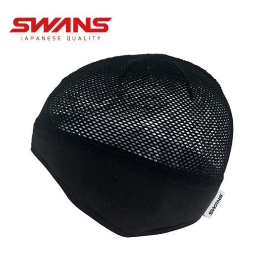 SWANS HA-33 メッシュインナーキャップ