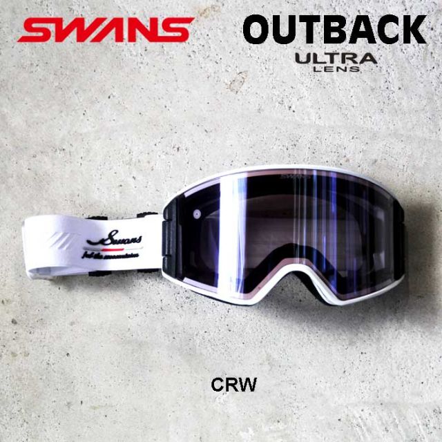 スワンズ ゴーグル SWANS OB-MDH-CU-LP 25-26 アウトバック OUTBACK ULTRA 調光 ウルトラレンズ  メガネ対応 ヘルメット対応 UVカット 曇り止め加工 スキー スノボ スノーボード  goggle