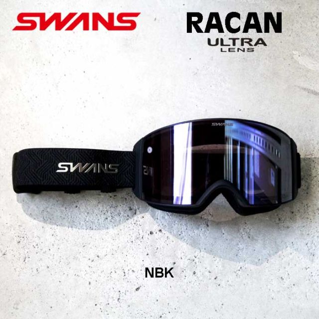SWANS RA-MDH-CU-LP RACAN ゴーグル 25-26 スワンズ ラカン スキー スノボ スノーボード 調光ULTRA goggle [241023]