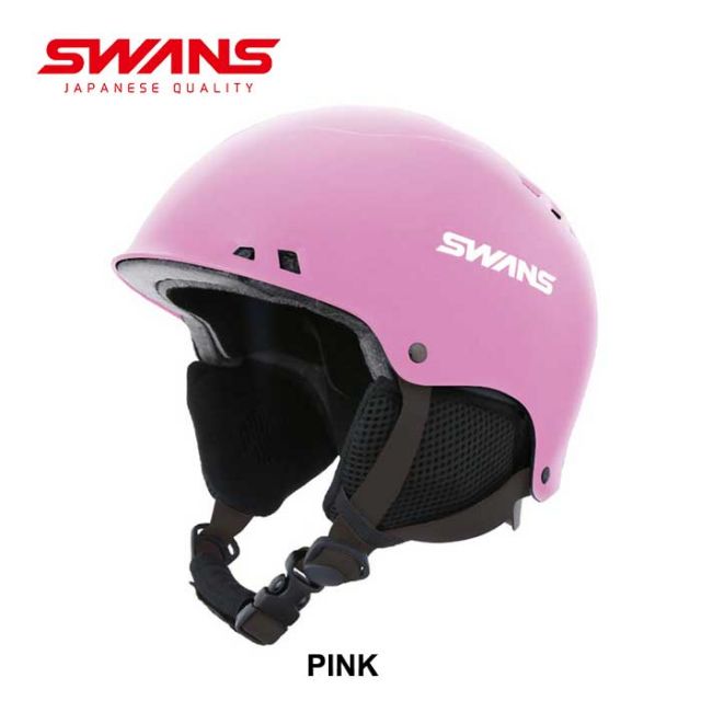 スワンズ ヘルメット スノーヘルメット 子ども キッズ向け Sサイズ スキー スノーボード SWANS H-461R P1 24-25 ブラック ピンク ブルー (241107)