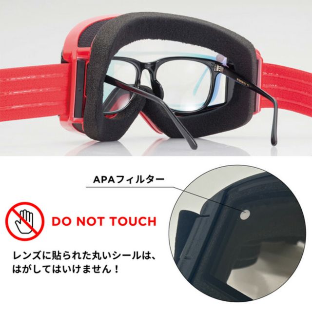 スワンズ SWANS OB-CMDH OUTBACK GLR CRW Q スキーゴーグル OUTBACK 調光ミラーモデル OB-CMDH GLR CRW フォトクロミックレンズ A-BLOW SYSTEM プレミアムアンチフォグ 曇り防止 メガネ対応 日本製 (251007)