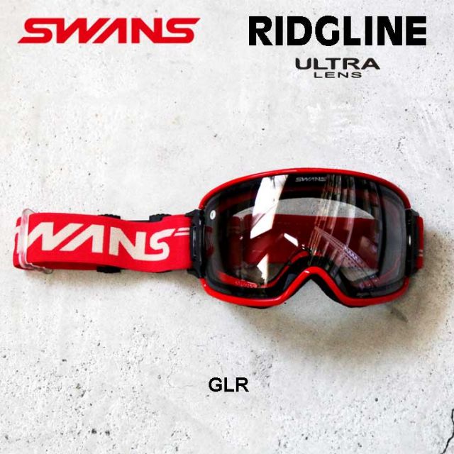 スワンズ SWANS RL-MDH-CU-LG RIDGELINE MBKF GLR Q ULTRA調光ミラー A-BLOW SYSTEM 球面ダブルレンズ プレミアムアンチフォグ フォト クロミック スキーゴーグル スノーボード 眼鏡対応 日本製 MBKF GLR 高視認性ULTRA 全天候 悪天候強い ヘルメット対応 (251007)