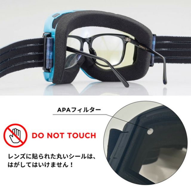 スワンズ SWANS RL-MDH-CMIT-GD RIDGELINE SIV Q 調光 MITゴールドミラー A-BLOW SYSTEM 球面ダブルレンズ ミラーインサート 眼鏡対応 ミラーインサート 日本製 MBKF SIV プレミアムアンチフォグ 撥水 グローブのまま換気 スキーゴーグル スノーボードゴーグル (251007)