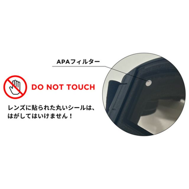 スワンズ SWANS RA-F-XED-LG RACAN MNV Q 面発熱レンズ ULTRAライトグレイ/ライトシルバーミラー 眼鏡対応 大型平面ダブルレンズ 日本製 MNV プレミアムアンチフォグ 撥水 バッテリー付属 RA-F-XED-LG (251007)
