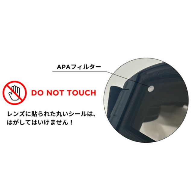 スワンズ SWANS HELI-CPDTBS-N P1 CABK Q スワンズ ゴーグル HELI TBS ターボファン付きモデル HELI-CPDTBS-N CABK 調光偏光 偏光ピンク 眼鏡対応 センサーターボ 自動換気 ダブルレンズ 日本製 プレミアムアンチフォグ 撥水 (251007)