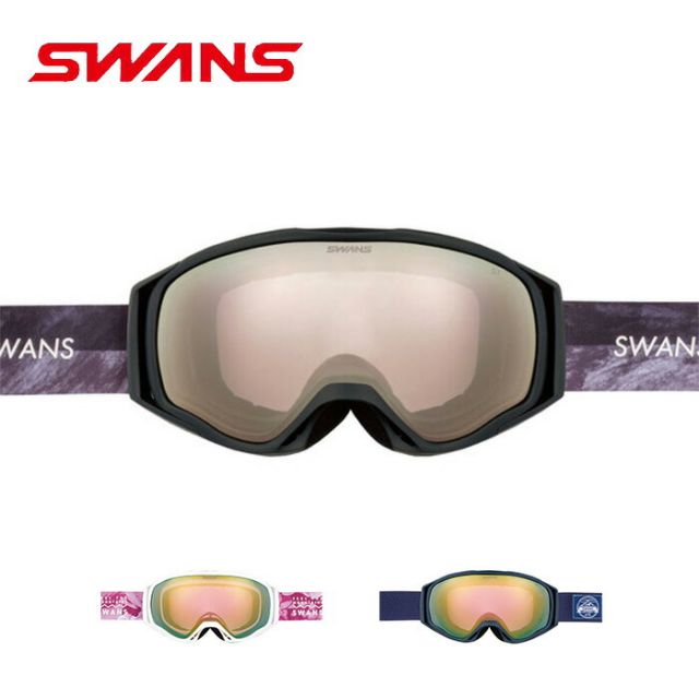 SWANS 25/26 060-MDHS P2