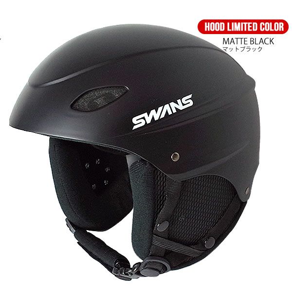 ヘルメット スノーボード スキー プロテクター スワンズ 25-26 H-451R (H-45R)メンズ レディース ユース SWANS ゴーグル エントリーモデル スノボ フリーライド helmet 防具
