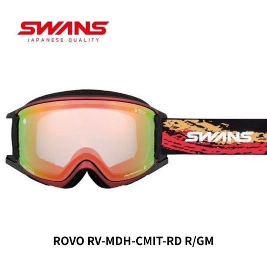SWANS スワンズ スキーゴーグル ROVO ロヴォ RV-MDH-CMIT-RD ROVO 24/25 R/GM 調光レンズ MITレッドミラー ダブルレンズ 球面レンズ 曇り止め A-BLOW SYSTEM ヘルメット対応 全天候型 (241226)
