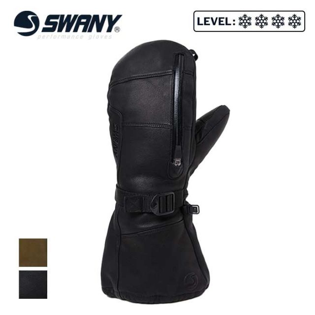 SWANY TS-401 BASTONE MENS