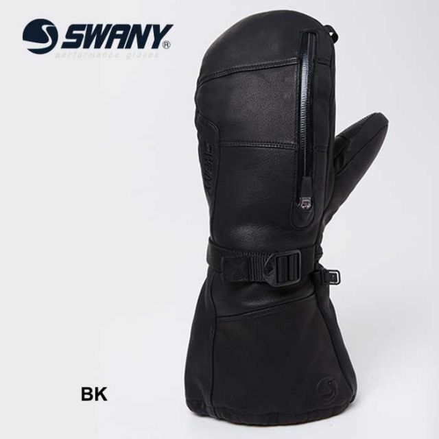 SWANY TS-401 BASTONE MENS