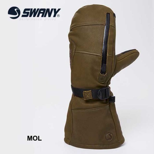 SWANY TS-401 BASTONE MENS