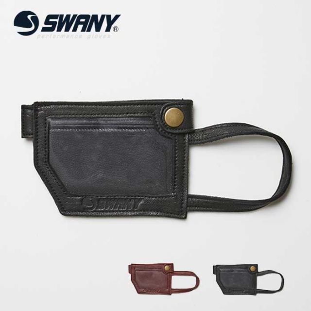 SWANY PC-143 HAND WINDOW