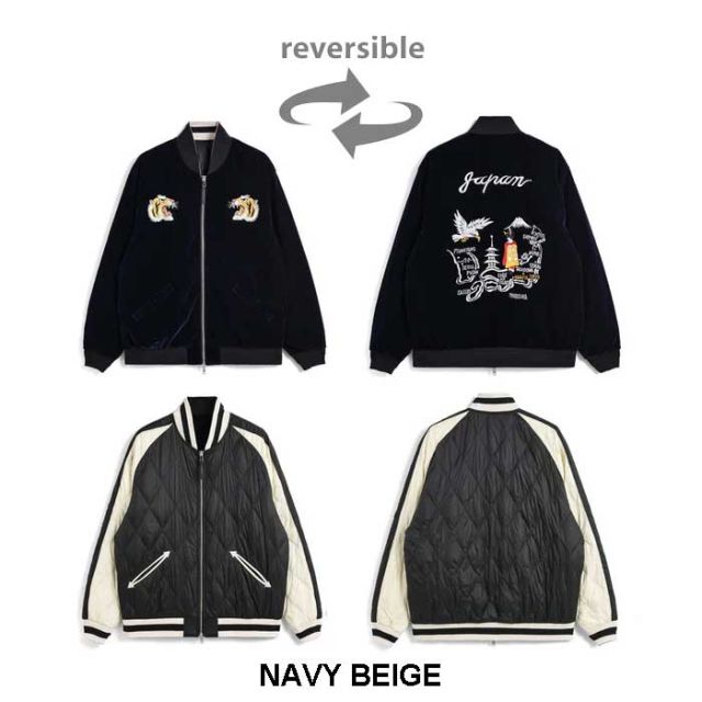 TAION REVERSIBLE "SKAJAN" DOWN JACKET