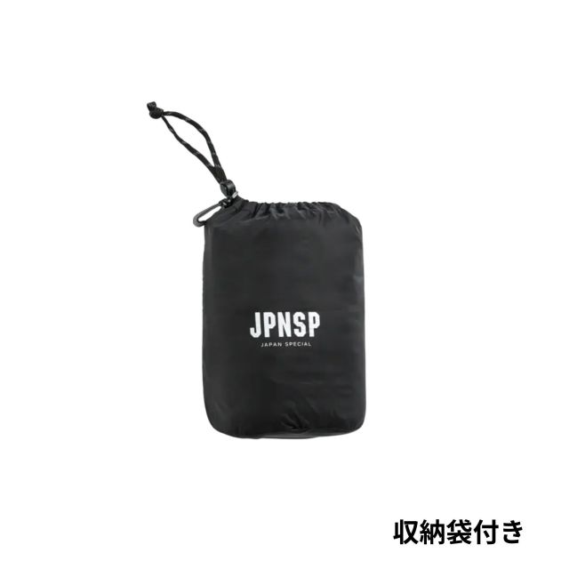 TAION TRACK NYON DOWN JACKET