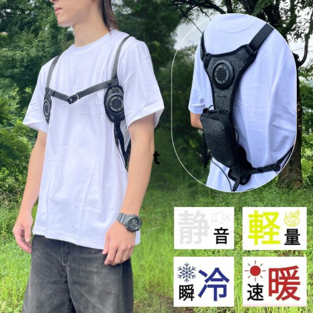 TECOUTURE TC24SSCS02 ペルチェ搭載コルセット