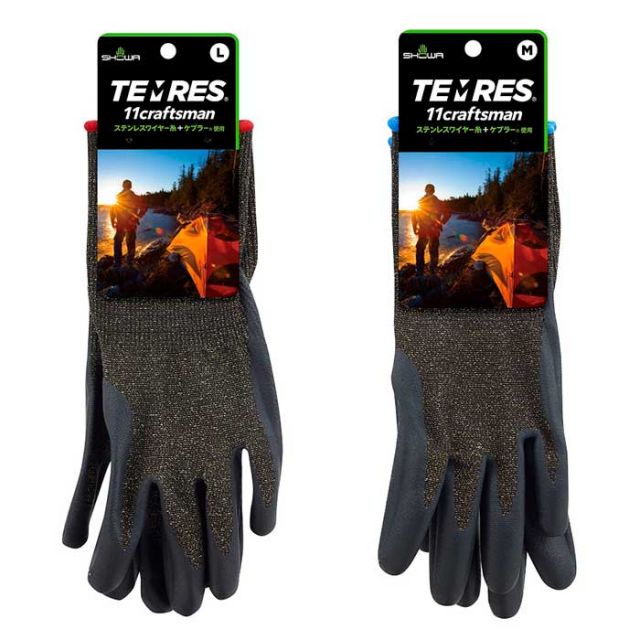 TEMRES 11 CRAFTSMAN