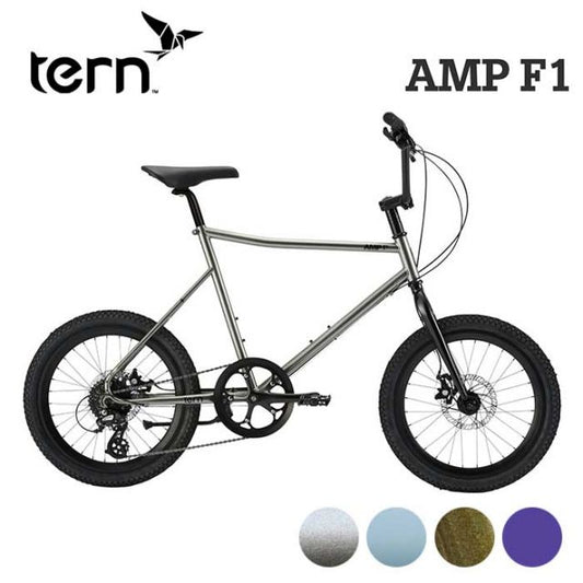 tern AMP F1