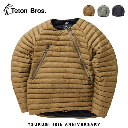 ティートンブロス ツルギ ダウンジャケット10周年記念モデル Teton Bros TSURUGI 10TH DOWN JK ユニセックス ライトダウン TB233-14M[230927]