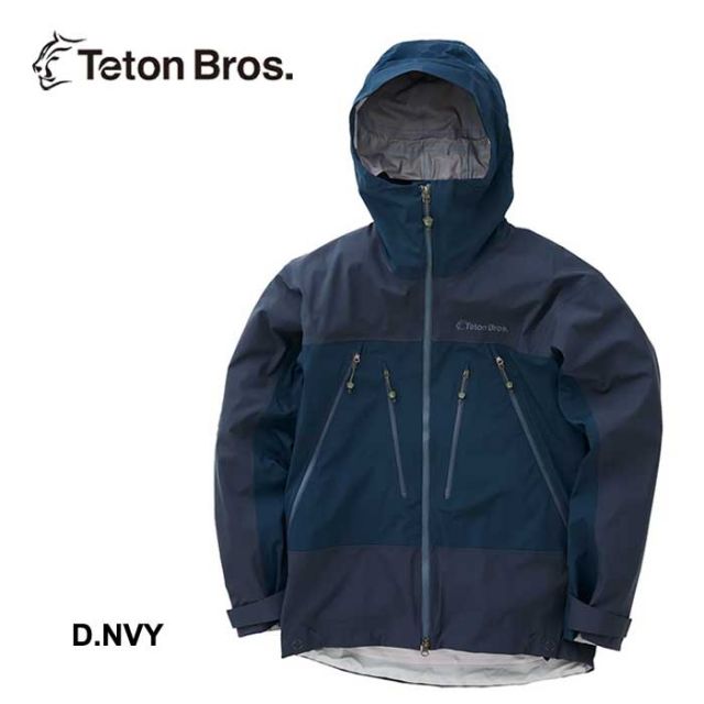 ティートンブロス アルパインジャケット Teton Bros CLIMATIC JACKET スキー スノーボード スノボ バックカントリー ウェア [231027]
