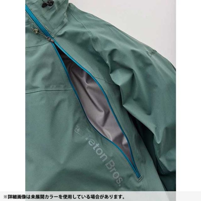 ティートンブロス ジャケット プルオーバー TETON BROS  24-25 TSURUGI JACKET ライトグレー メンズ レディース ユニセックス シェル スキー スノーボード 登山 クライミング M / L (241129)