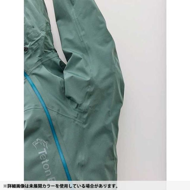 ティートンブロス ジャケット プルオーバー TETON BROS  24-25 TSURUGI JACKET ライトグレー メンズ レディース ユニセックス シェル スキー スノーボード 登山 クライミング M / L (241129)