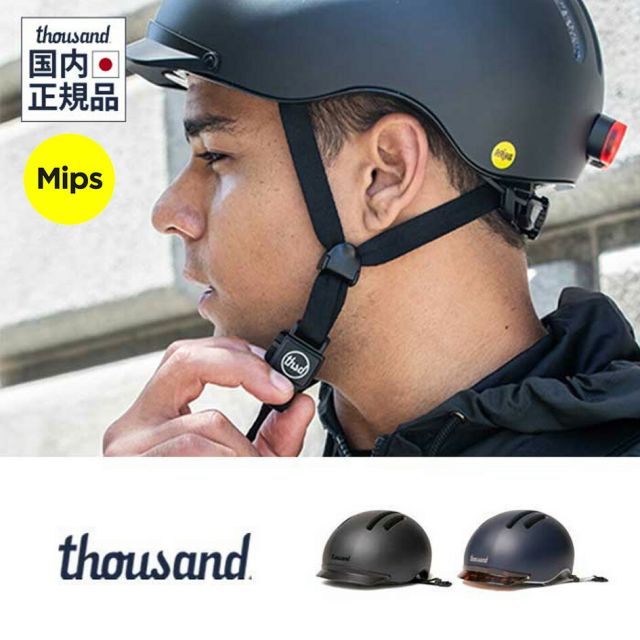 THOUSAND ﾁｬﾌﾟﾀｰ
