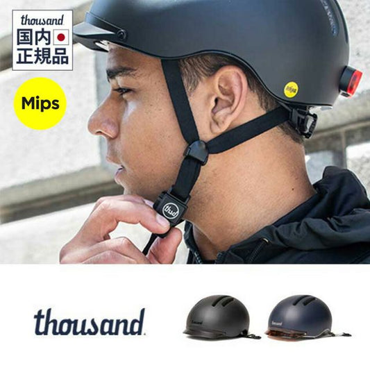 THOUSAND ﾁｬﾌﾟﾀｰ