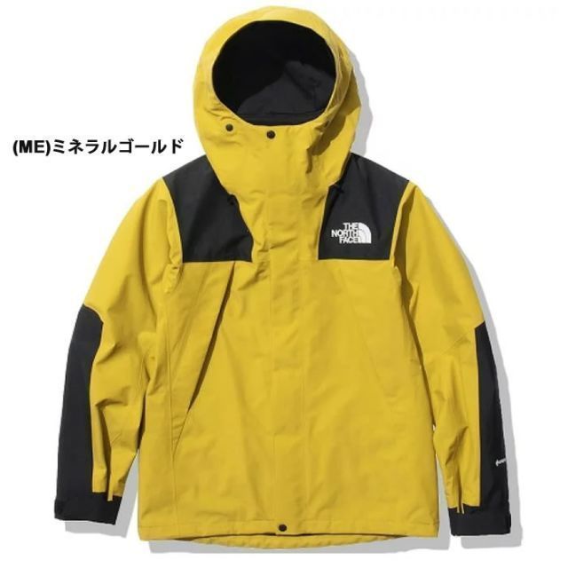 THE NORTH FACE NP61800 MOUNTAIN JACKET