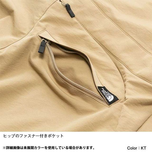 ザ・ノース・フェイス マタニティ オーバーオール THE NORTH FACE NBM32004 M OVERALL レディース (240218)ノースフェイス