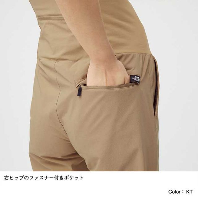 ザ・ノース・フェイス マタニティパンツ THE NORTH FACE NBM32203 M LONG PANT マタニティロングパンツ レディース 産前産後兼用 (240112)