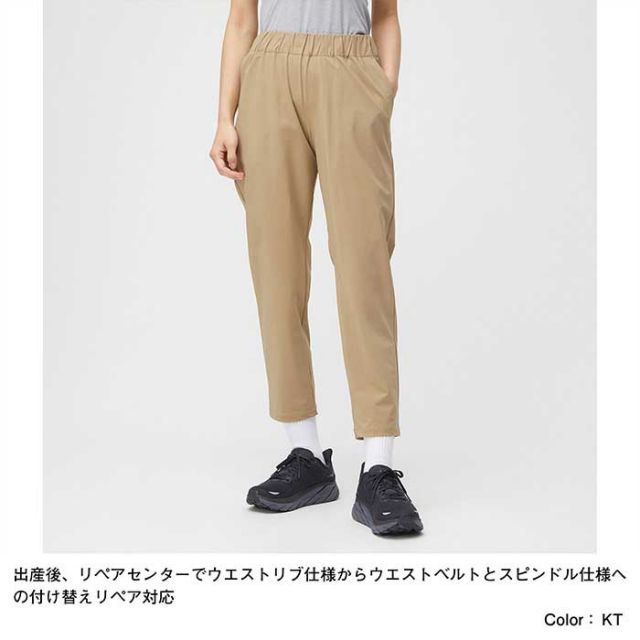 ザ・ノース・フェイス マタニティパンツ THE NORTH FACE NBM32203 M LONG PANT マタニティロングパンツ レディース 産前産後兼用 (240112)