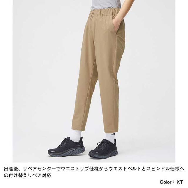ザ・ノース・フェイス マタニティパンツ THE NORTH FACE NBM32203 M LONG PANT マタニティロングパンツ レディース 産前産後兼用 (240112)