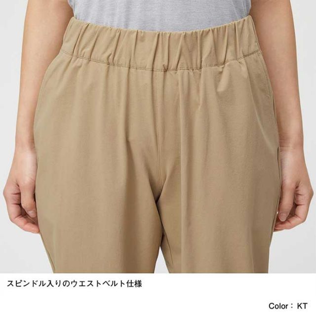 ザ・ノース・フェイス マタニティパンツ THE NORTH FACE NBM32203 M LONG PANT マタニティロングパンツ レディース 産前産後兼用 (240112)