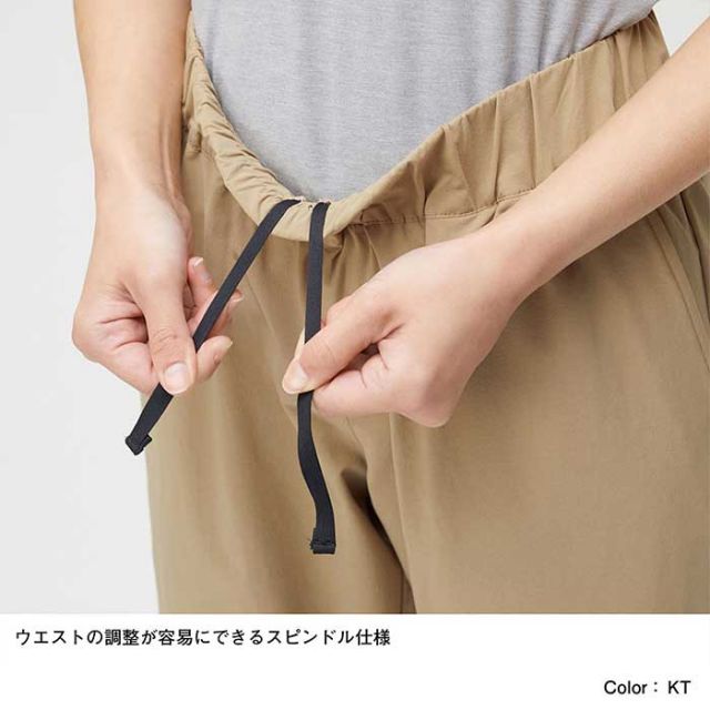 ザ・ノース・フェイス マタニティパンツ THE NORTH FACE NBM32203 M LONG PANT マタニティロングパンツ レディース 産前産後兼用 (240112)