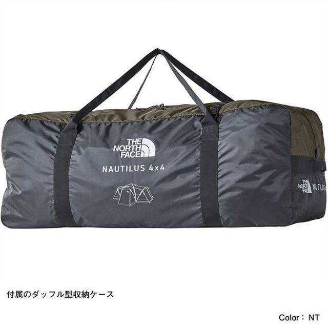 ザ・ノース・フェイス テント ノーチラス 4×4 THE NORTH FACE [ NV22201 / NV22202 ] Nautilus 4X4 特大2ルームテント 4人(最大8人) 専用インナーテント付き  [220815]