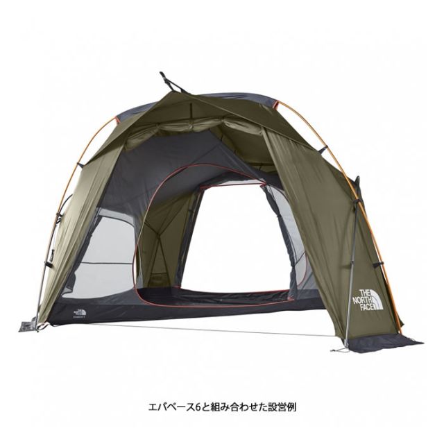 THE NORTH FACE NV22207 EVABASE 6 HF INNER