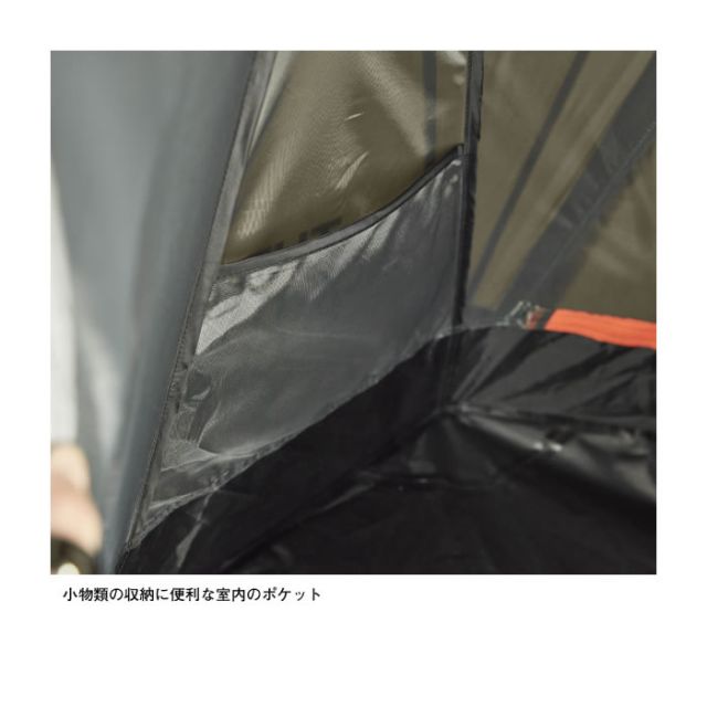 THE NORTH FACE NV22207 EVABASE 6 HF INNER