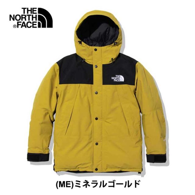 ザ・ノース・フェイス マウンテンダウンジャケット THE NORTH FACE ND92237 MOUNTAIN DOWN JK ダウンジャケット GORE-TEX ゴアテックス アウター S / M / L / XL ノースフェイス (230827)