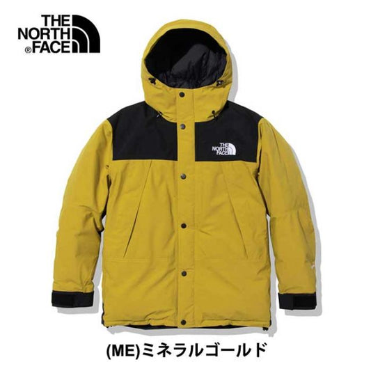 ザ・ノース・フェイス マウンテンダウンジャケット THE NORTH FACE ND92237 MOUNTAIN DOWN JK ダウンジャケット GORE-TEX ゴアテックス アウター S / M / L / XL ノースフェイス (230827)