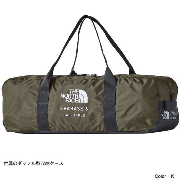 THE NORTH FACE NV22321 EVABASE 6 HF INNER