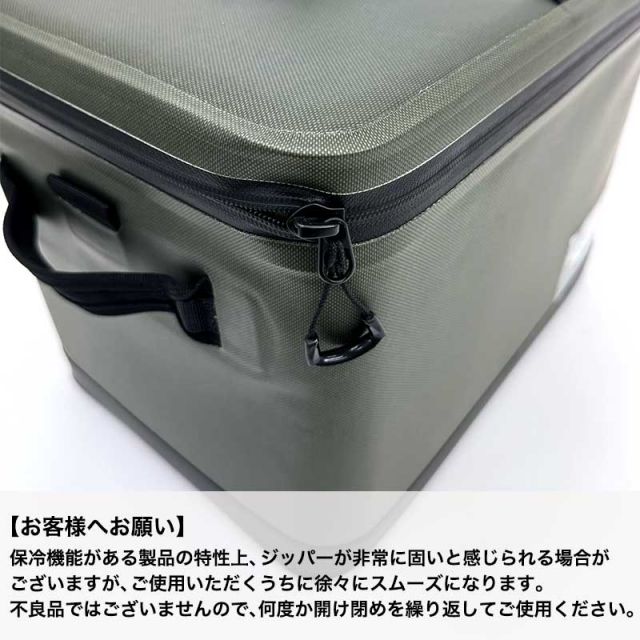 ザ・ノース・フェイス ソフトクーラー ボックス 36L THE NORTH FACE [ NM82359 ] FLD COOLER 36 フィルデンス クーラー36 (240317)ノースフェイス