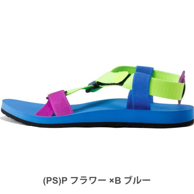 THE NORTH FACE NF52351 STRATUM REPENTE II