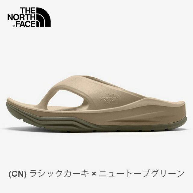 THE NORTH FACE NF52353 RE-ACTIV FLIP