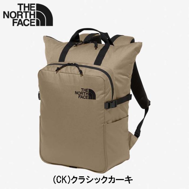 ザ・ノース・フェイス トートバッグ THE NORTH FACE NM72357 BOULDER TOTE PACK ボルダー トートパック バッグ メンズ デイパック 大容量 2WAY PC収納 リサイクル素材 ビジネスバッグ 通勤バッグ ノースフェイス (240118)