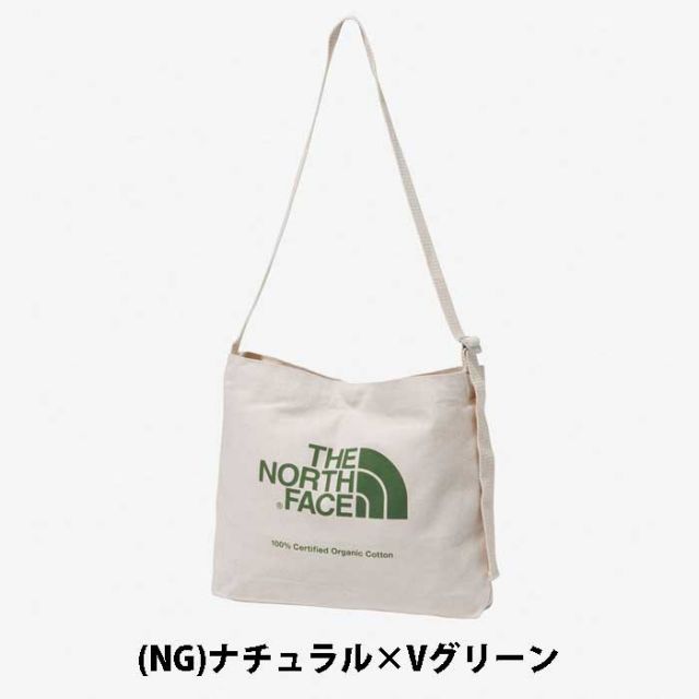 THE NORTH FACE NM82387 ORGANIC C MUSETTE
