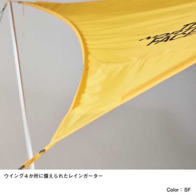 THE NORTH FACE NV22200 STARP 5