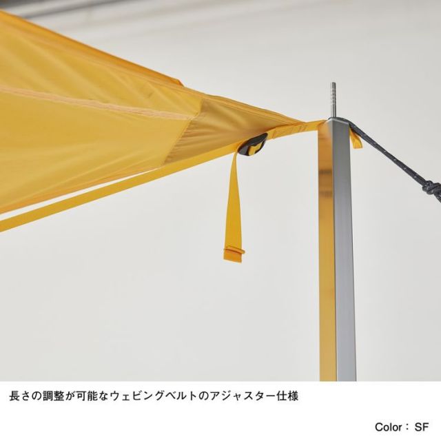 THE NORTH FACE NV22200 STARP 5