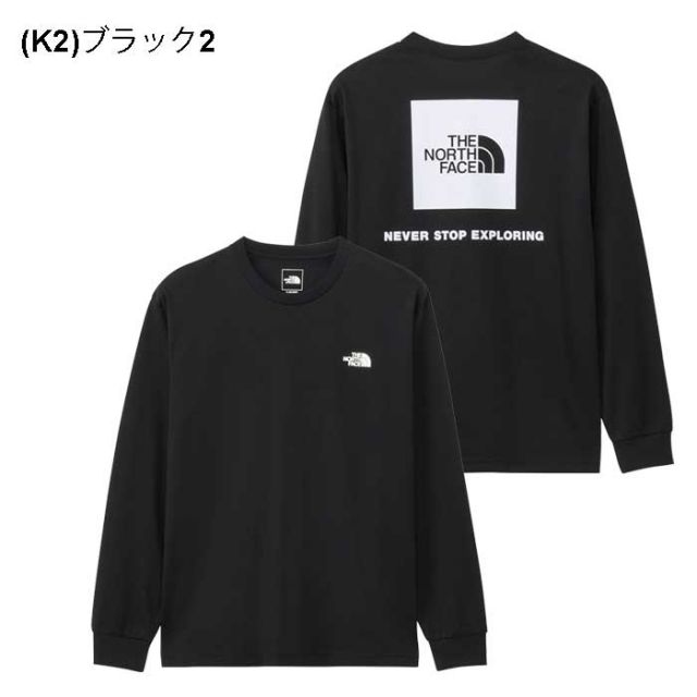 ザ・ノース・フェイス THE NORTH FACE ロングスリーブ バックスクエア ロゴティー メンズ NT32442 長袖Tシャツ バックロゴ ロンT トップス カットソー コットン リサイクルポリエステル 速乾 UVカット アウトドア カジュアル メール便  (240204)